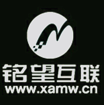 西安銘望信息技術 專業網站建設服務，助力企業數字化轉型