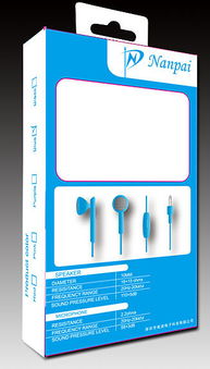 車(chē)載DVD電子產(chǎn)品包裝設(shè)計(jì)理念與特點(diǎn)