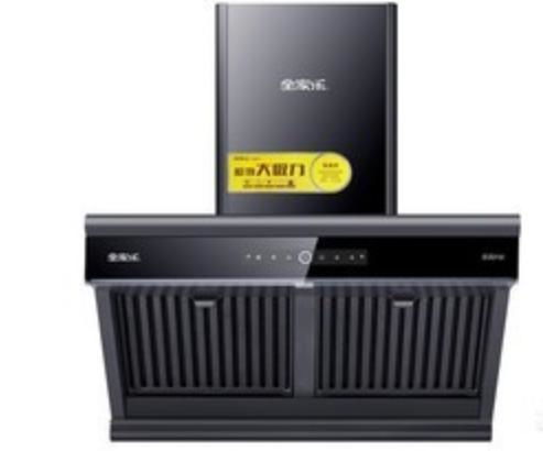 全家樂(lè)樂(lè)風(fēng)P30車(chē)載DVD 您的移動(dòng)娛樂(lè)中心