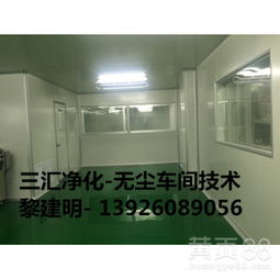 安全生產從細節做起 番禺食品廠潔凈車間與彩鋼板隔墻裝修解析